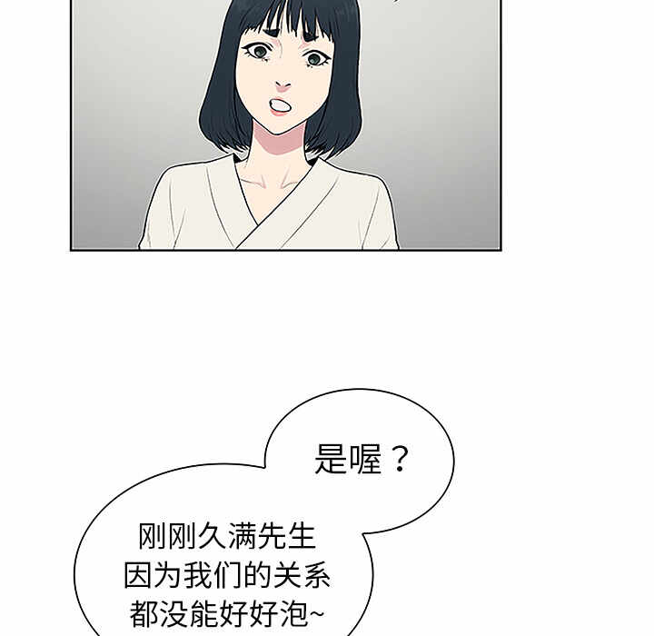 第64张