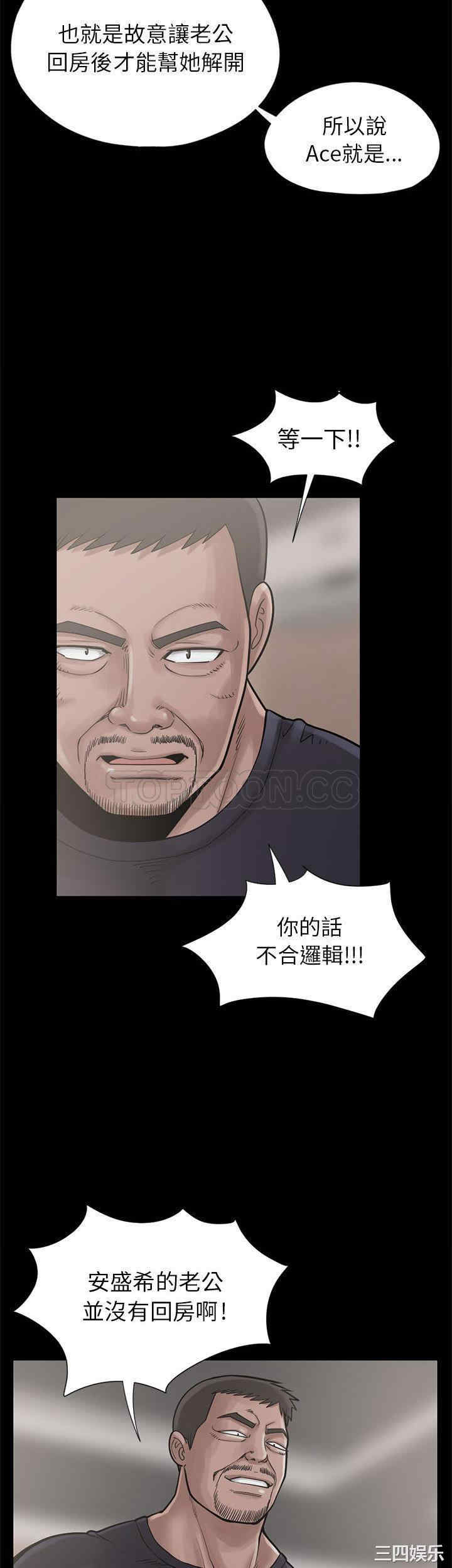 第17张