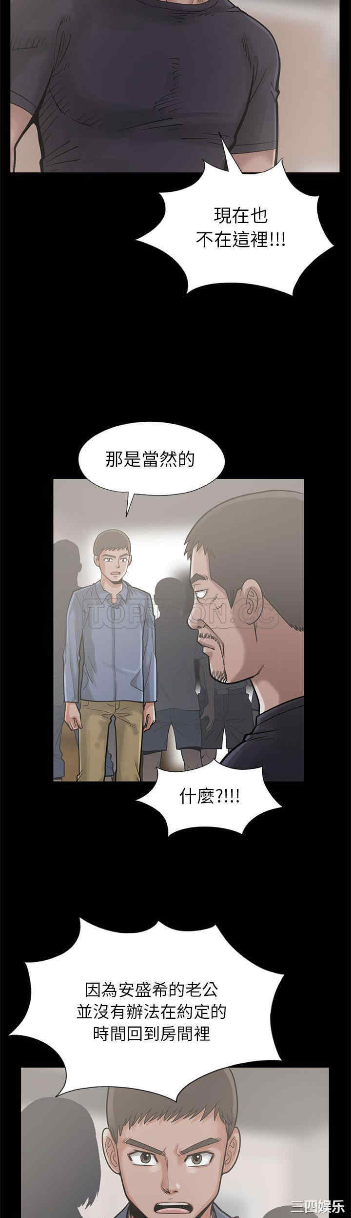 第18张