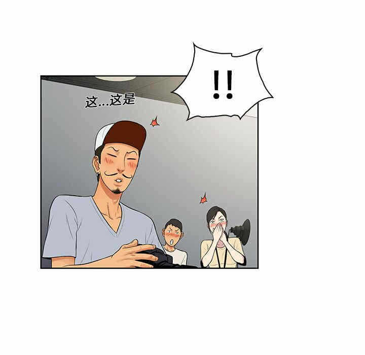 第81张