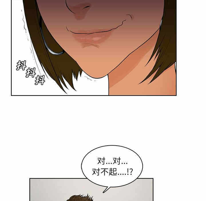 第83张