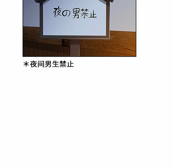 第71张