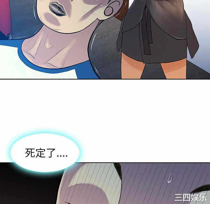第88张