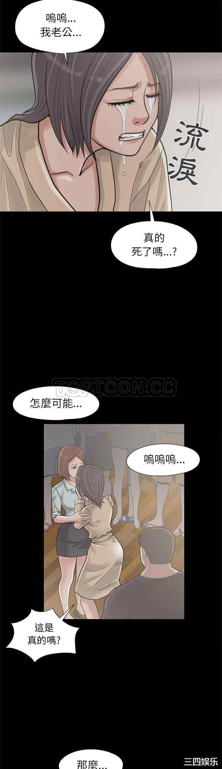 第22张