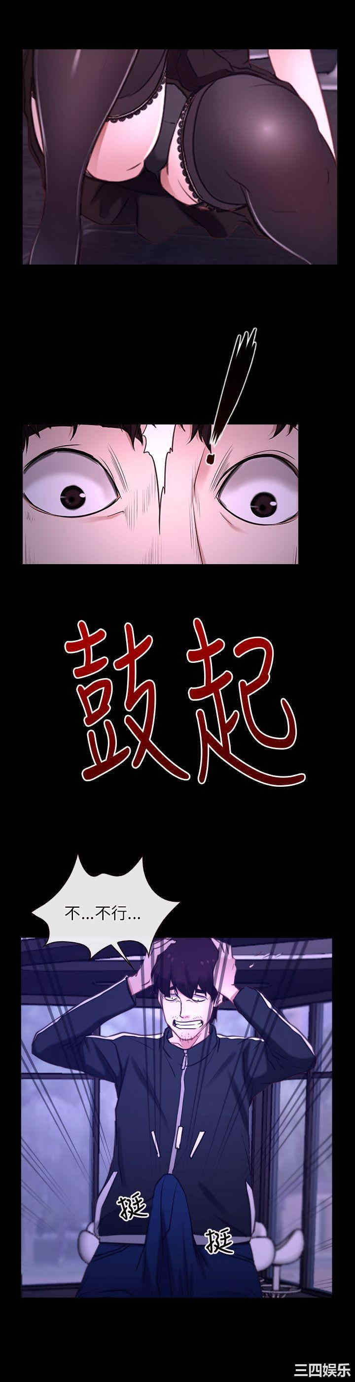 第19张