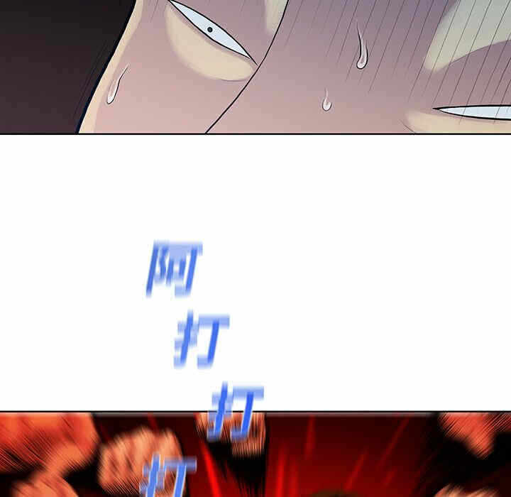第89张