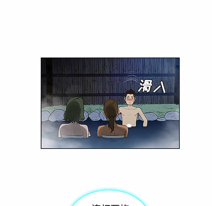 第73张