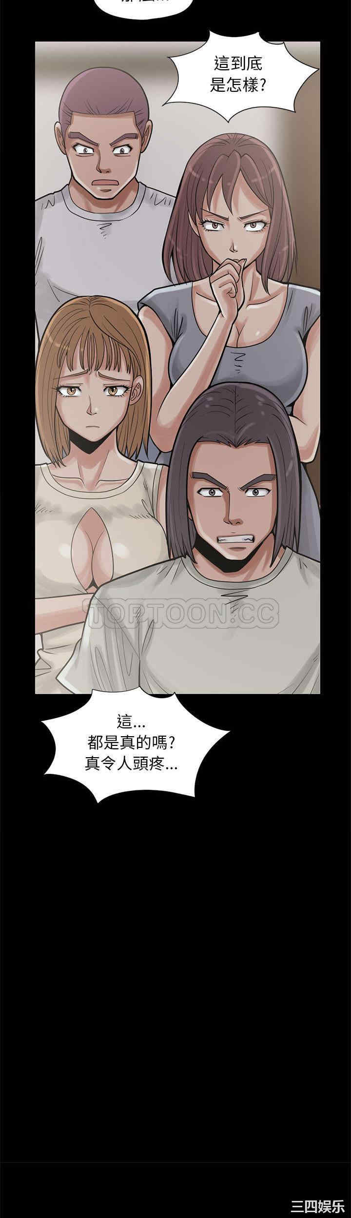 第23张