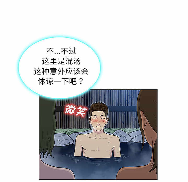第75张