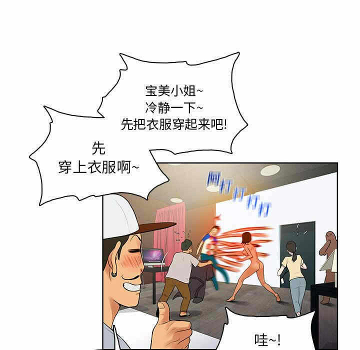 第2张