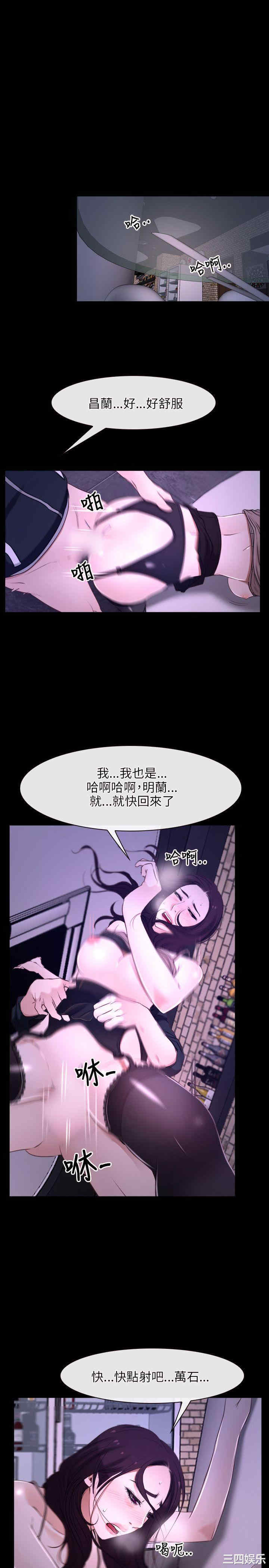 第22张