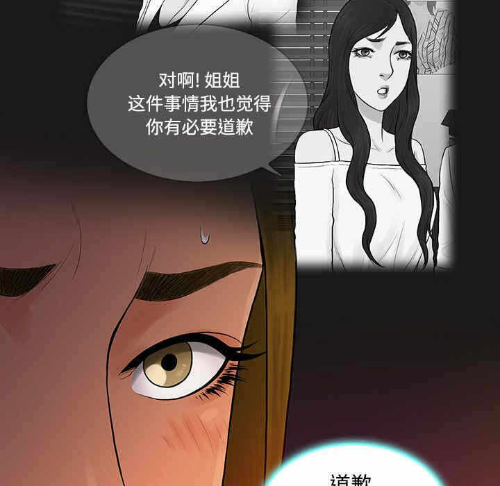 第27张