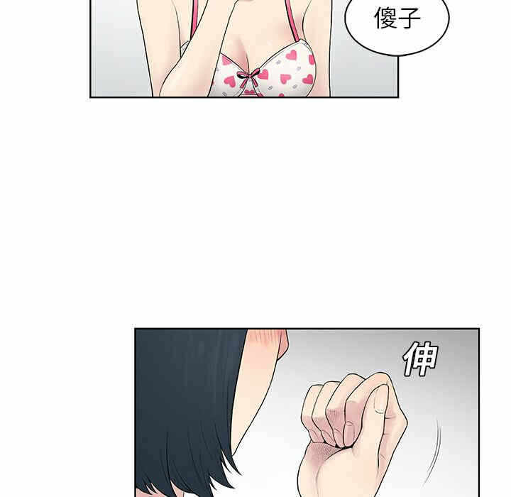 第6张