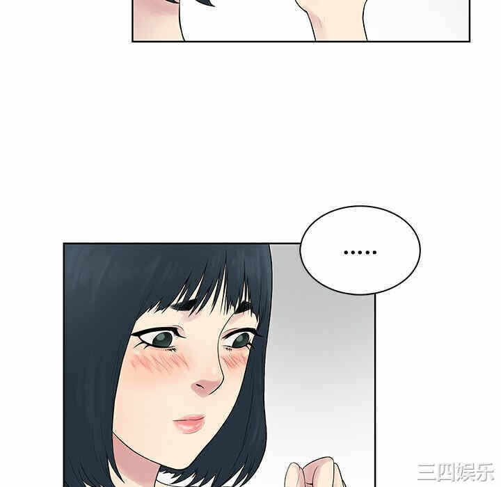 第7张