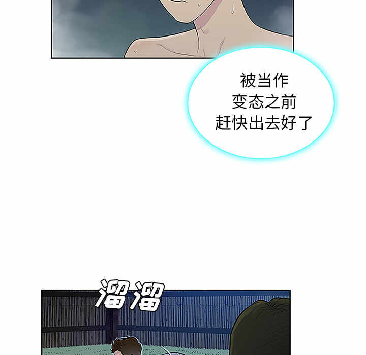 第78张