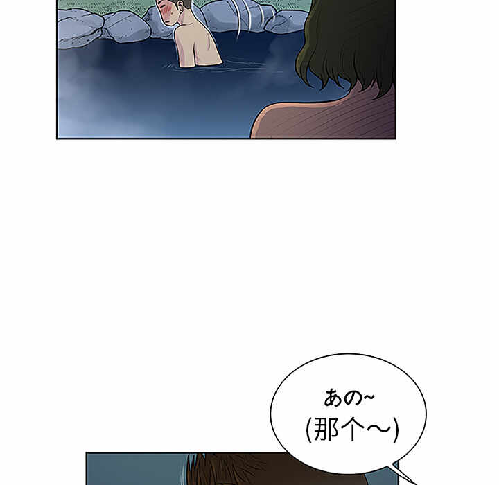 第79张