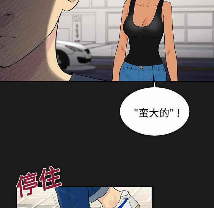 第34张