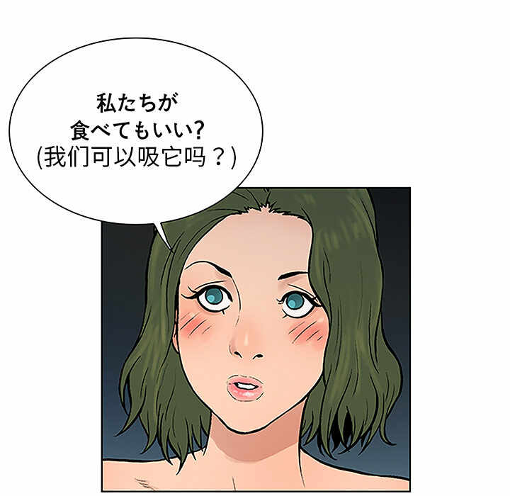 第82张