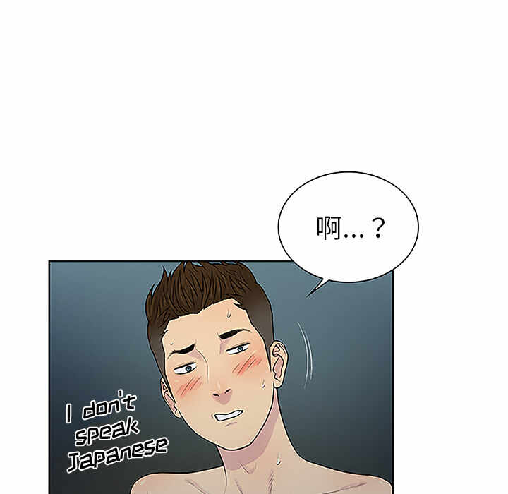 第83张