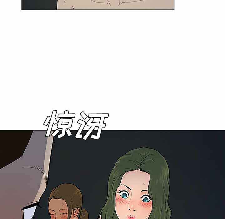 第84张