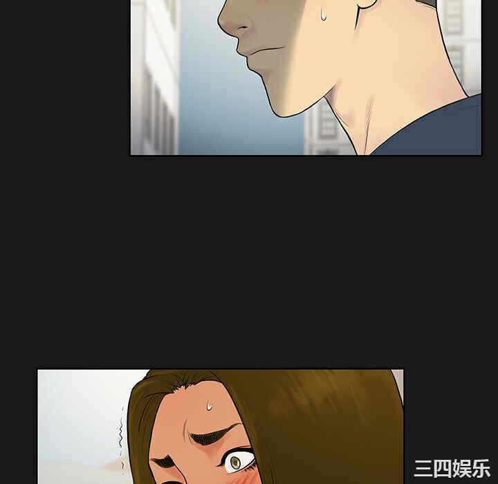 第36张