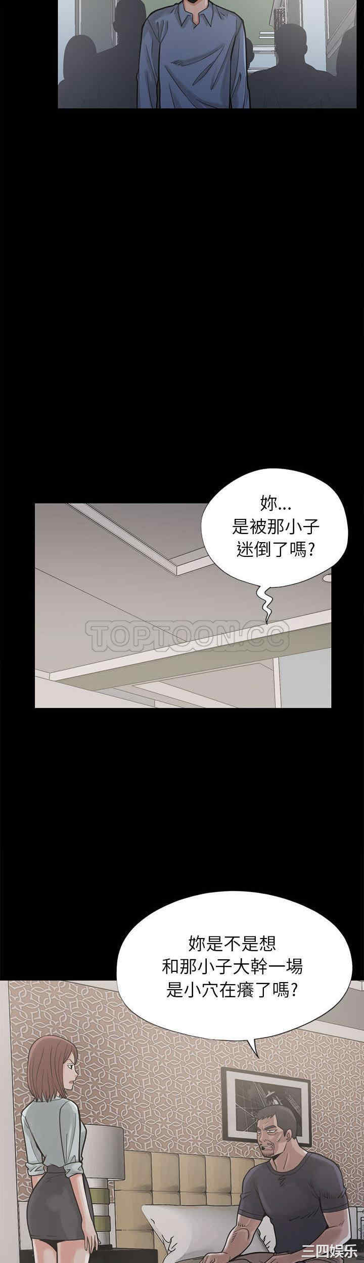 第31张