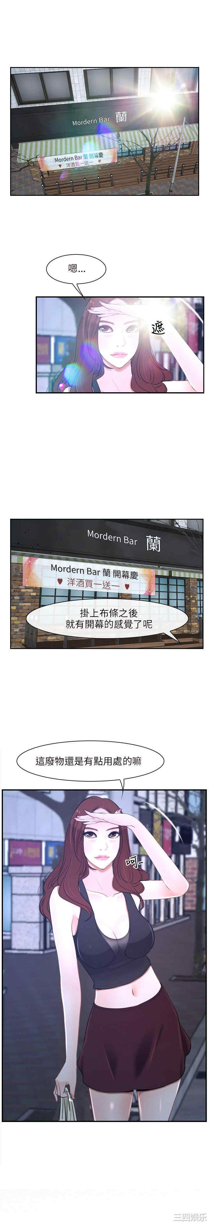 第1张