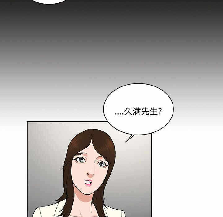 第40张