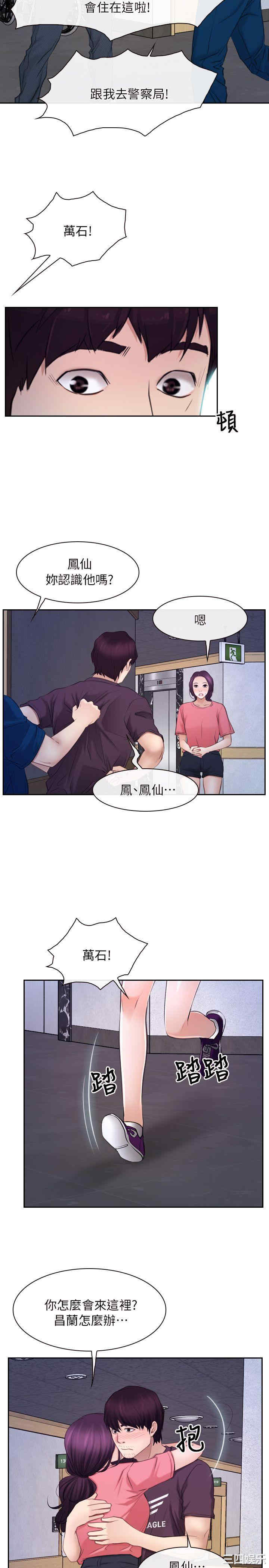 第24张