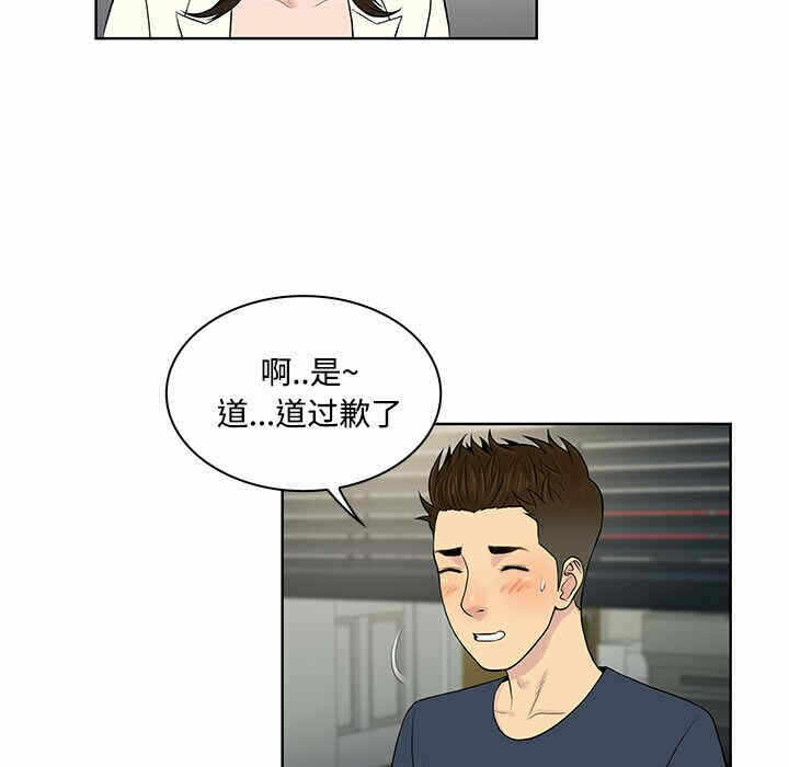 第41张