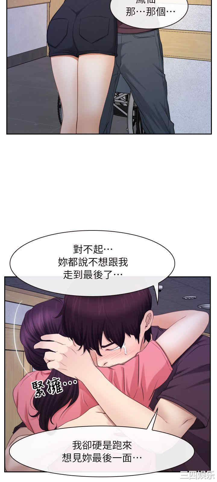 第25张