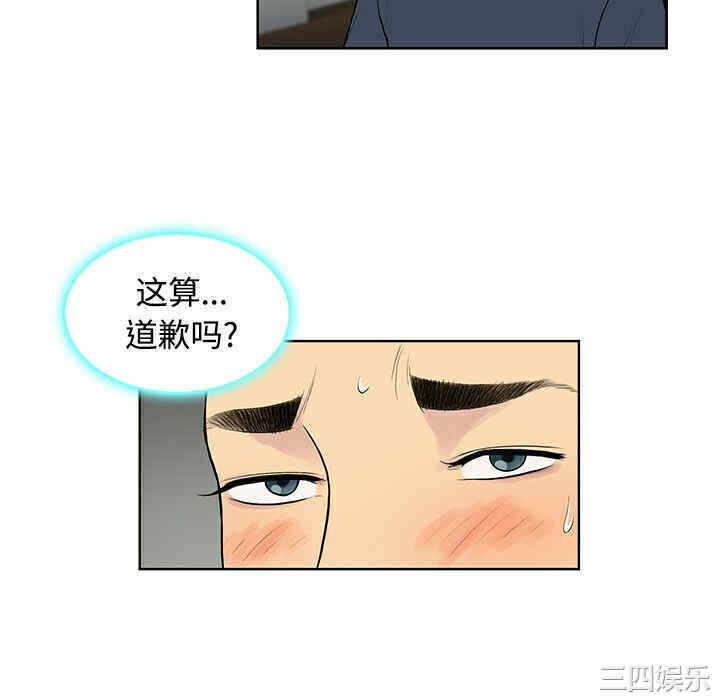 第42张