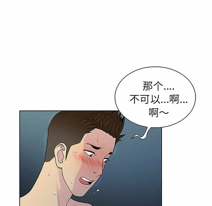 第3张