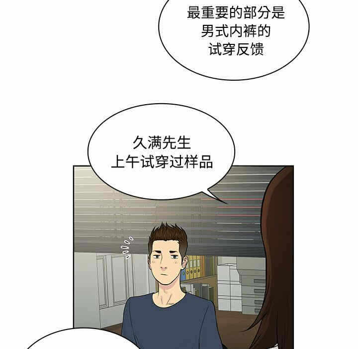 第44张