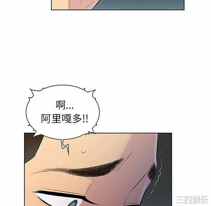 第7张