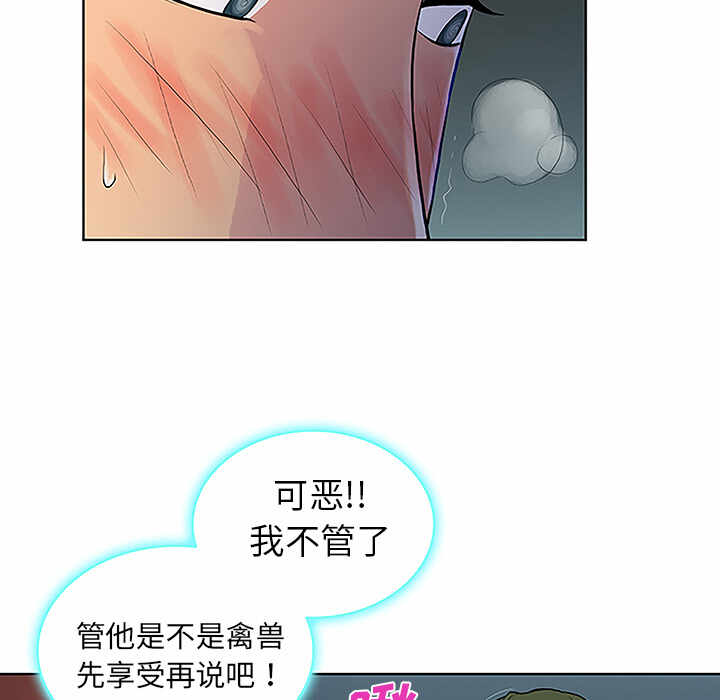 第10张