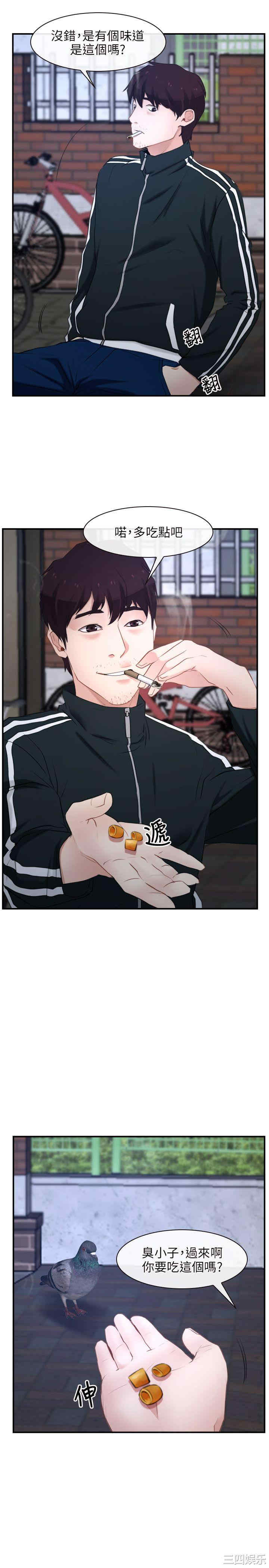 第9张