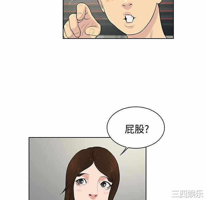 第48张
