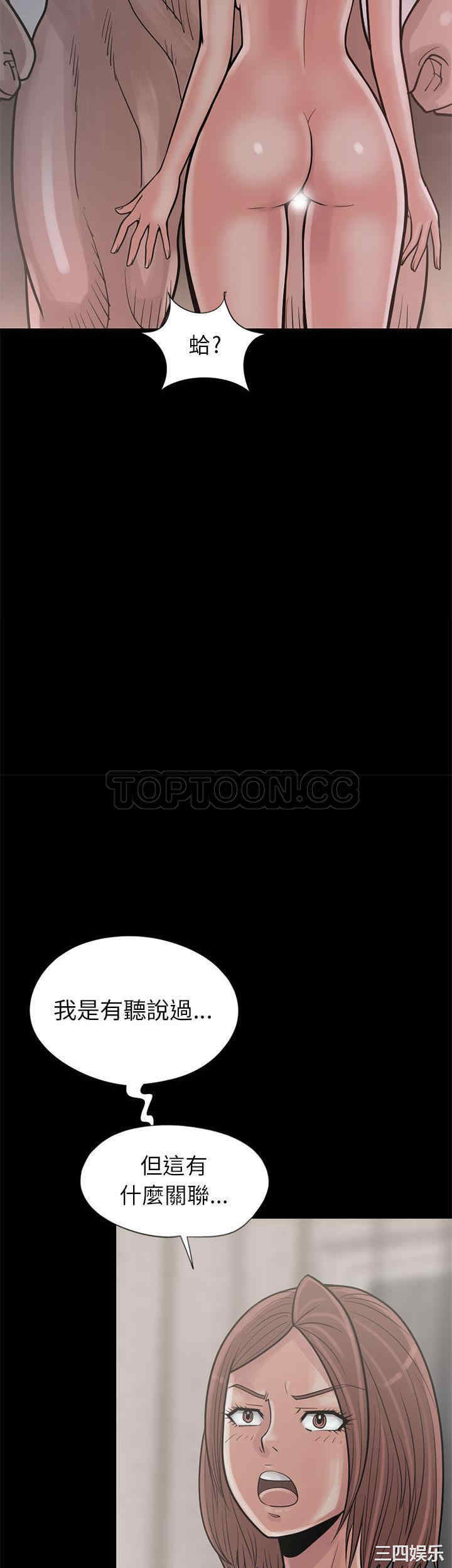 第39张