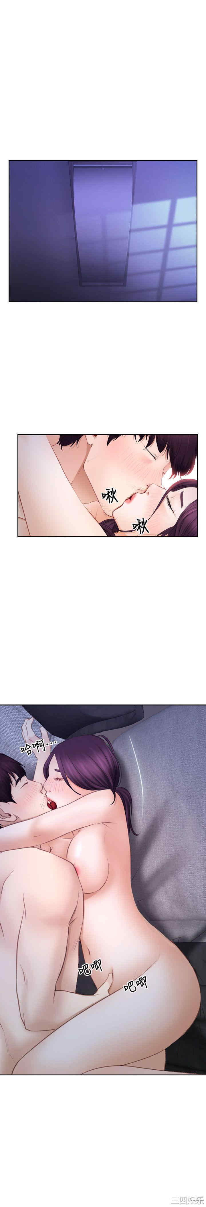 第29张