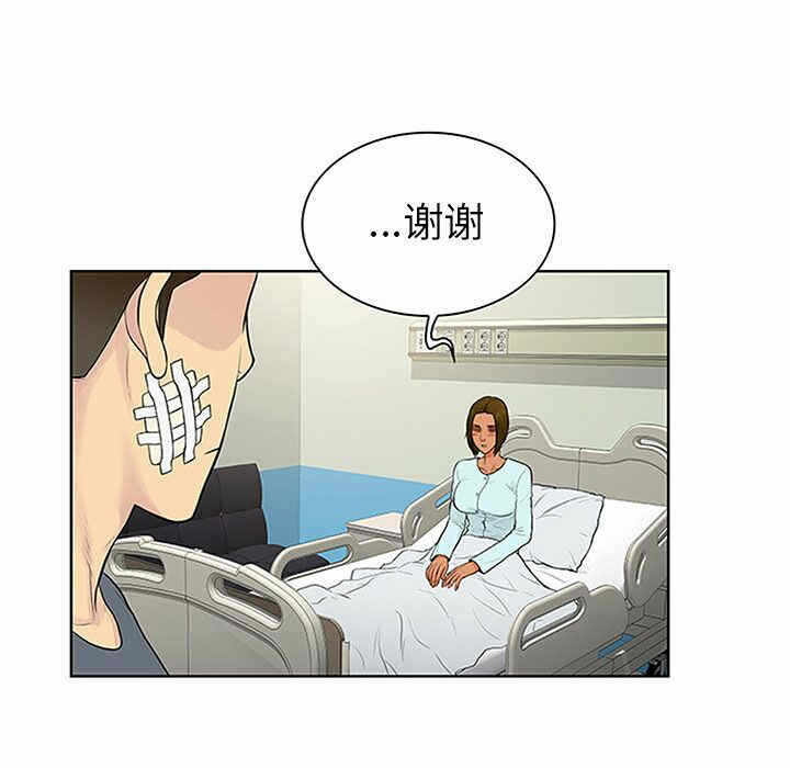 第39张