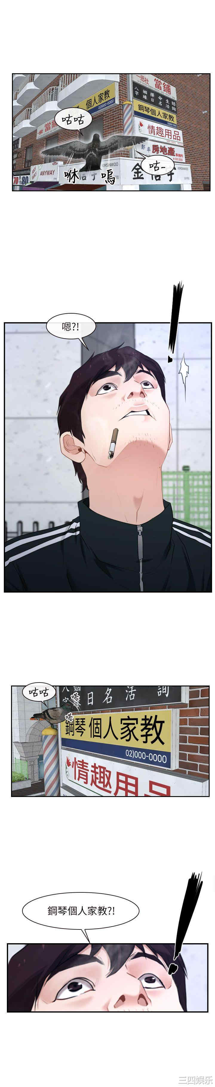 第12张