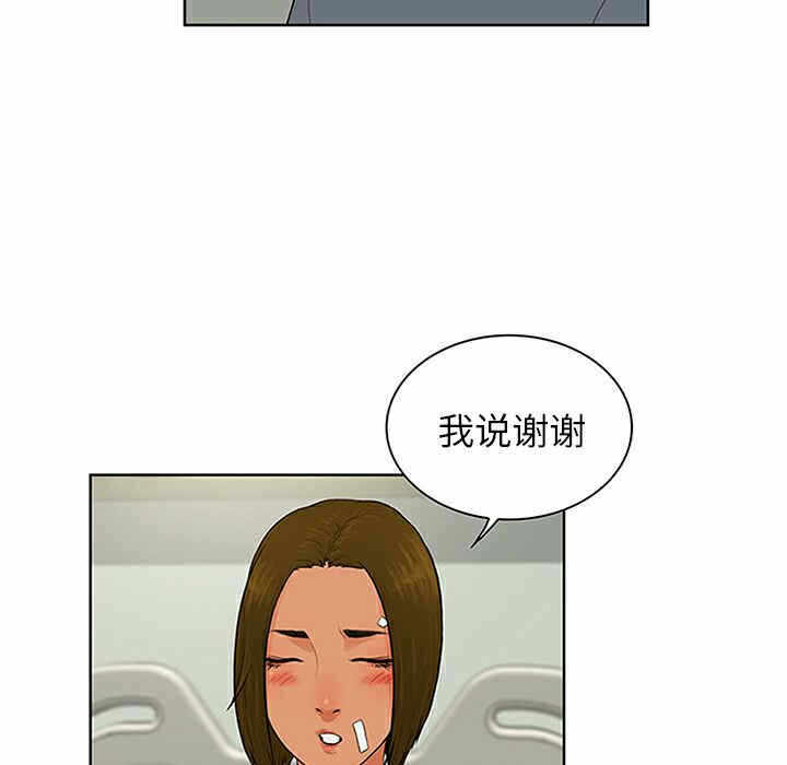 第41张