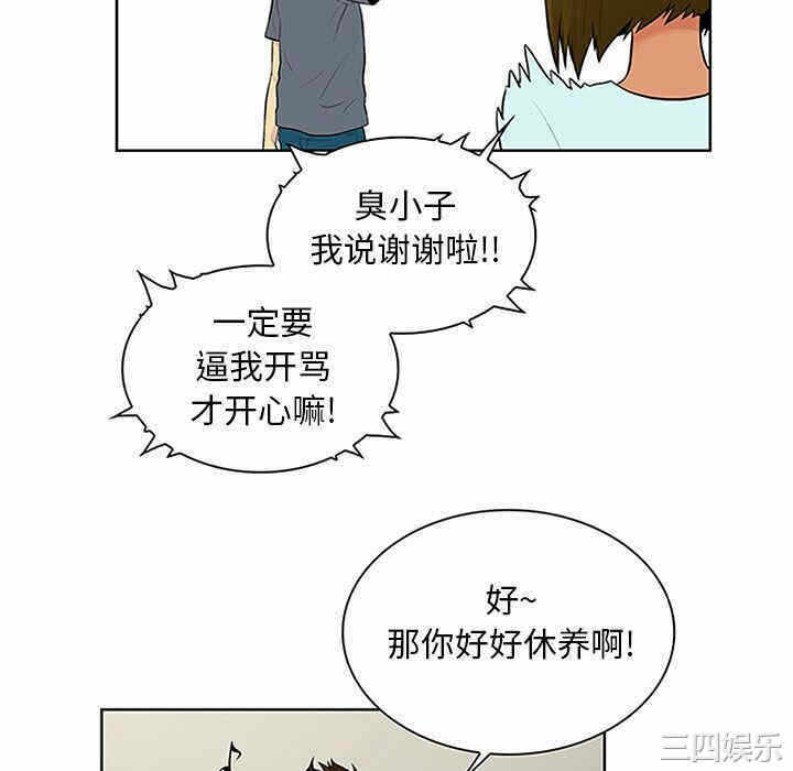 第43张
