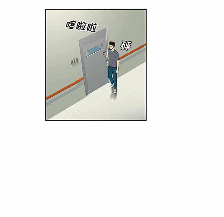 第46张