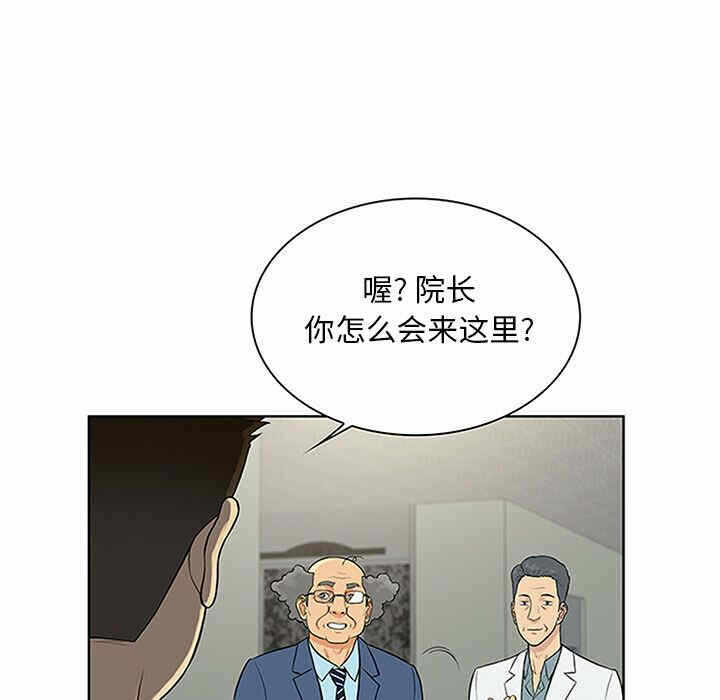 第50张