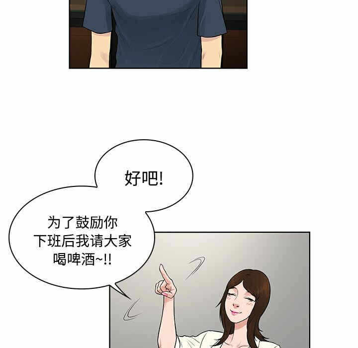 第58张
