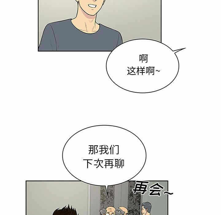 第52张