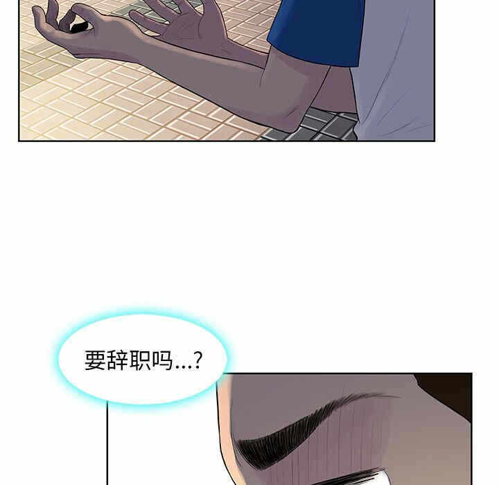 第37张