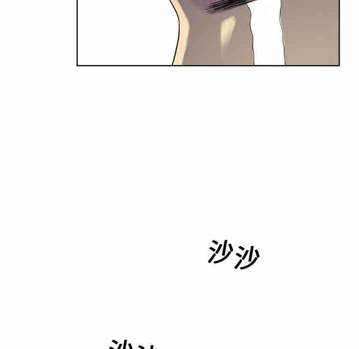 第38张